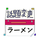 ジカッキィーくん ～第四の輝き～（個別スタンプ：10）