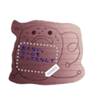 ジカッキィーくん ～第四の輝き～（個別スタンプ：17）