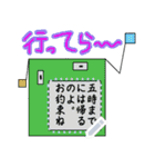 ジカッキィーくん ～第四の輝き～（個別スタンプ：19）