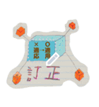ジカッキィーくん ～第四の輝き～（個別スタンプ：20）