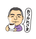 節雄スタンプ（個別スタンプ：2）