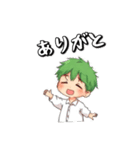 んだっちゃ♡あざとずんだボーイ（個別スタンプ：1）