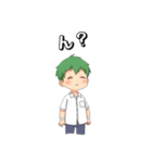 んだっちゃ♡あざとずんだボーイ（個別スタンプ：6）