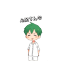 んだっちゃ♡あざとずんだボーイ（個別スタンプ：8）