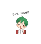 んだっちゃ♡あざとずんだボーイ（個別スタンプ：9）
