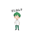 んだっちゃ♡あざとずんだボーイ（個別スタンプ：11）