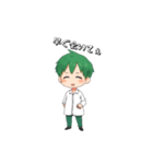 んだっちゃ♡あざとずんだボーイ（個別スタンプ：12）