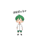 んだっちゃ♡あざとずんだボーイ（個別スタンプ：14）