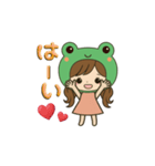 カエル娘のデカ文字日常＆推し活スタンプ（個別スタンプ：3）