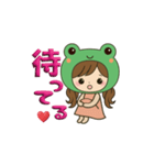 カエル娘のデカ文字日常＆推し活スタンプ（個別スタンプ：12）