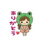 カエル娘のデカ文字日常＆推し活スタンプ（個別スタンプ：13）