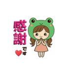 カエル娘のデカ文字日常＆推し活スタンプ（個別スタンプ：15）