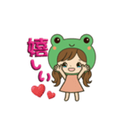 カエル娘のデカ文字日常＆推し活スタンプ（個別スタンプ：22）