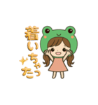 カエル娘のデカ文字日常＆推し活スタンプ（個別スタンプ：39）