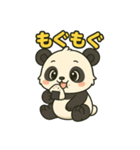 ♡パンちゃんのひとこと2♡（個別スタンプ：2）