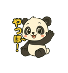♡パンちゃんのひとこと2♡（個別スタンプ：7）