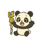 ♡パンちゃんのひとこと2♡（個別スタンプ：8）