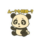 ♡パンちゃんのひとこと2♡（個別スタンプ：9）