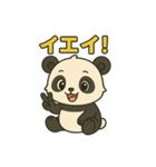 ♡パンちゃんのひとこと2♡（個別スタンプ：10）