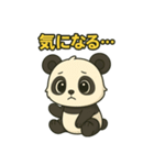 ♡パンちゃんのひとこと2♡（個別スタンプ：11）