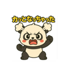 ♡パンちゃんのひとこと2♡（個別スタンプ：13）