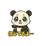 ♡パンちゃんのひとこと2♡（個別スタンプ：15）