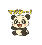 ♡パンちゃんのひとこと2♡（個別スタンプ：16）