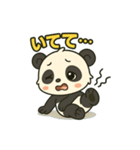 ♡パンちゃんのひとこと2♡（個別スタンプ：17）