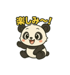 ♡パンちゃんのひとこと2♡（個別スタンプ：18）