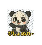 ♡パンちゃんのひとこと2♡（個別スタンプ：20）