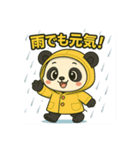 ♡パンちゃんのひとこと2♡（個別スタンプ：21）