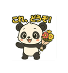 ♡パンちゃんのひとこと2♡（個別スタンプ：23）