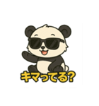 ♡パンちゃんのひとこと2♡（個別スタンプ：24）