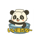 ♡パンちゃんのひとこと2♡（個別スタンプ：25）