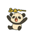 ♡パンちゃんのひとこと2♡（個別スタンプ：26）