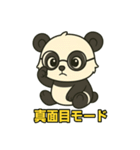 ♡パンちゃんのひとこと2♡（個別スタンプ：27）