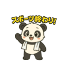 ♡パンちゃんのひとこと2♡（個別スタンプ：28）