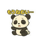♡パンちゃんのひとこと2♡（個別スタンプ：31）
