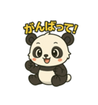 ♡パンちゃんのひとこと2♡（個別スタンプ：33）
