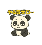 ♡パンちゃんのひとこと2♡（個別スタンプ：36）
