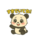 ♡パンちゃんのひとこと2♡（個別スタンプ：37）