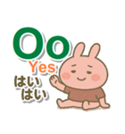 タガログ語＋英語＋日本語 ピンクうさぎ（個別スタンプ：9）