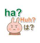 タガログ語＋英語＋日本語 ピンクうさぎ（個別スタンプ：15）