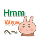 タガログ語＋英語＋日本語 ピンクうさぎ（個別スタンプ：16）