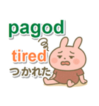 タガログ語＋英語＋日本語 ピンクうさぎ（個別スタンプ：25）
