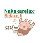 タガログ語＋英語＋日本語 ピンクうさぎ（個別スタンプ：28）