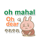 タガログ語＋英語＋日本語 ピンクうさぎ（個別スタンプ：31）