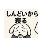 うさリーマン(うさぎサラリーマン)（個別スタンプ：7）