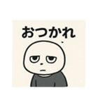 うさリーマン(うさぎサラリーマン)（個別スタンプ：8）