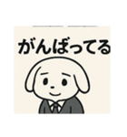 うさリーマン(うさぎサラリーマン)（個別スタンプ：13）